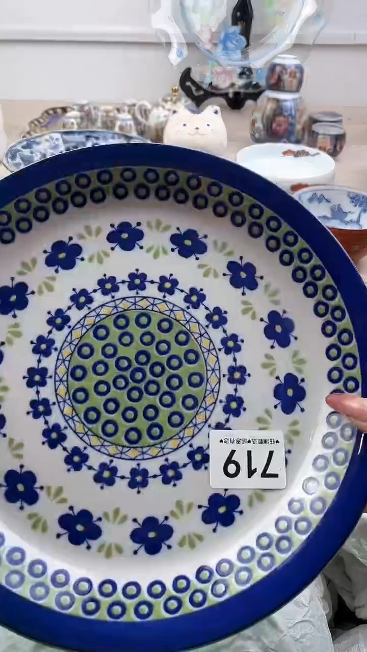 【闪购商品】瓷片719，，，，，，