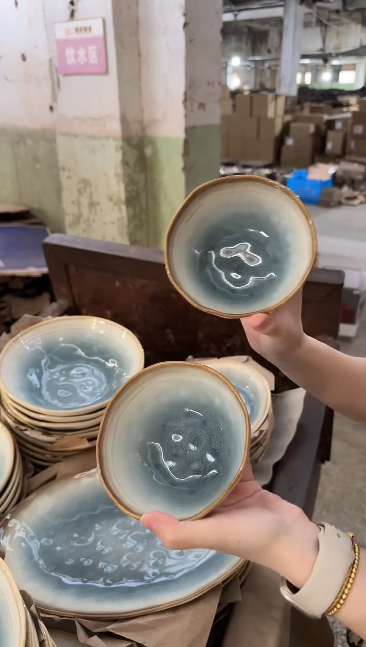 稻谷壳4.8寸米饭碗4只装15545