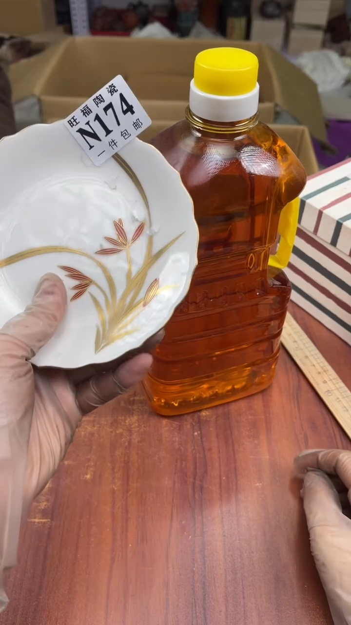 瓷片盛日中古杂项籈选