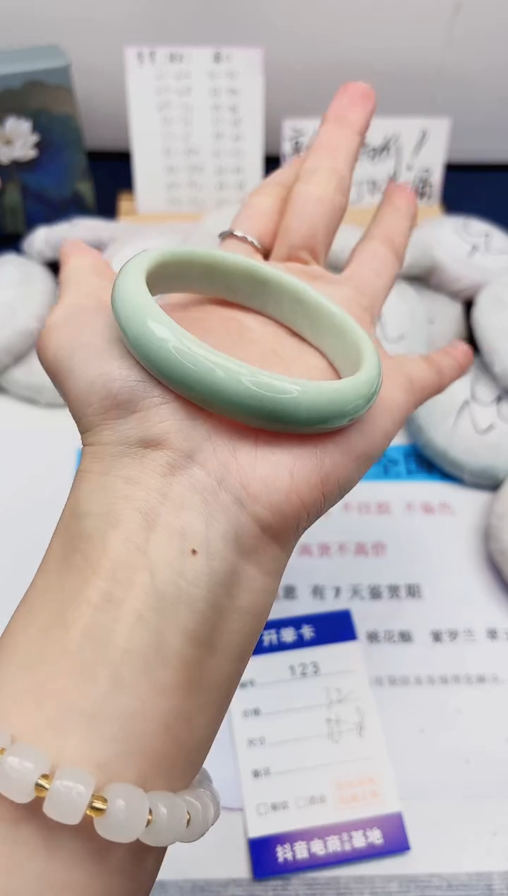 【闪购商品】石英质玉手镯未镶嵌123-翠玉-圈口55