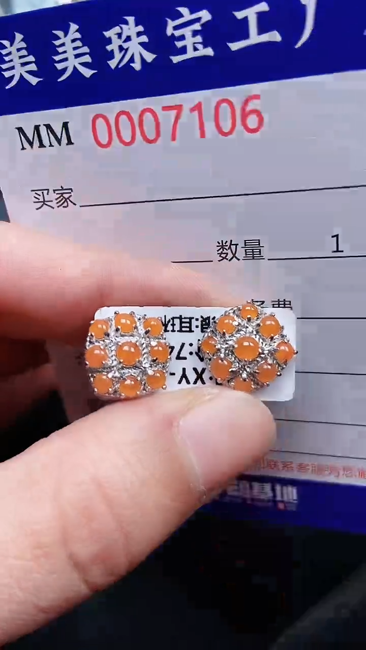 颈饰银S925镶嵌翡翠7160