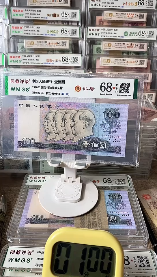 【闪购商品】JZ03310348,,,,,.....