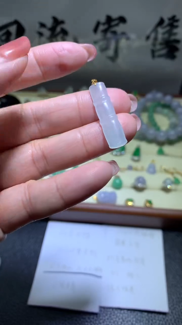 【闪购商品】翡翠颈饰18K金镶嵌033天然缅甸翡翠A货