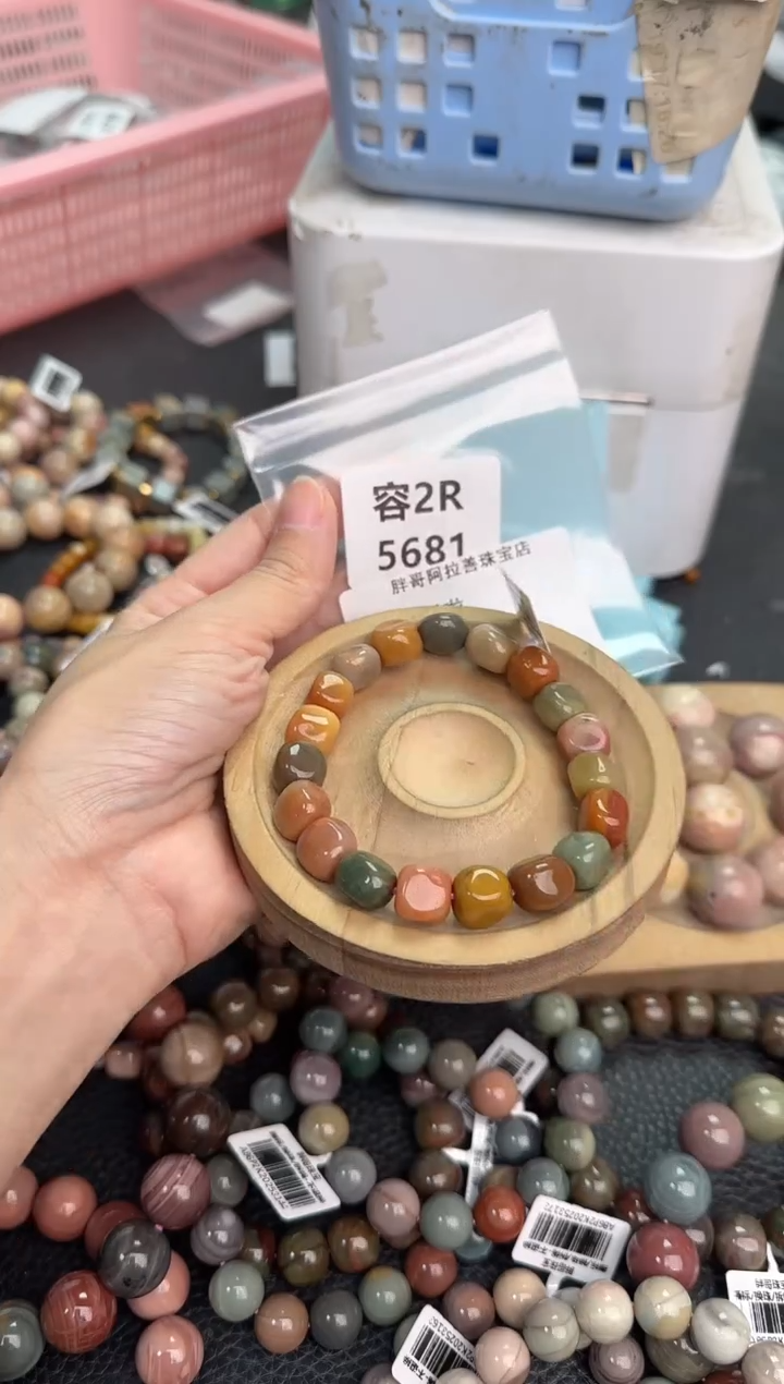 未镶嵌手链石英质玉了**.2R5681