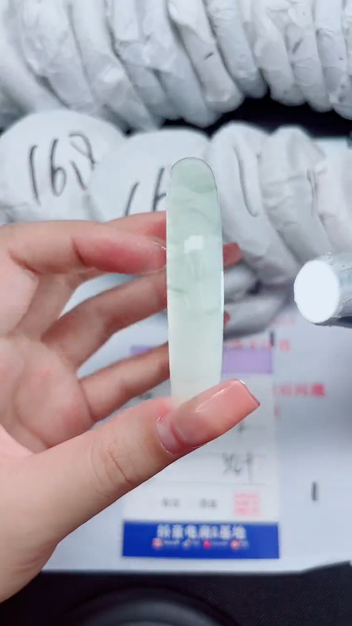 石英质玉手镯未镶嵌193-54