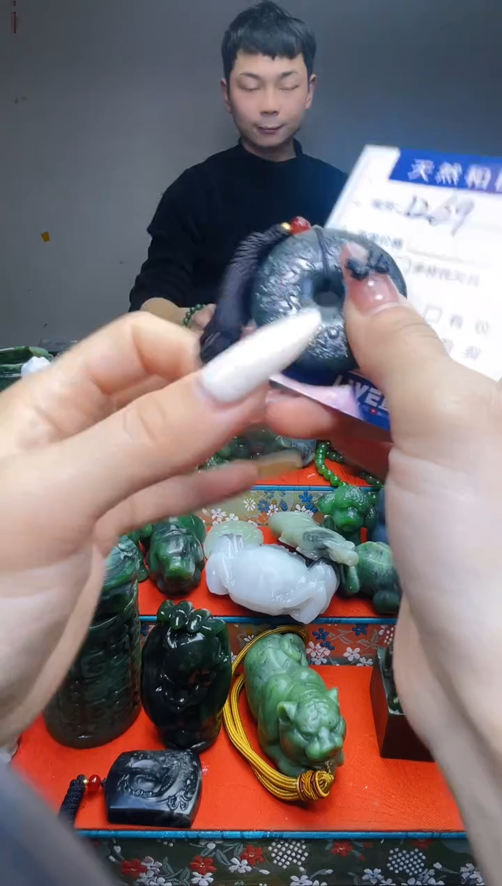 颈饰未镶嵌和田玉1269