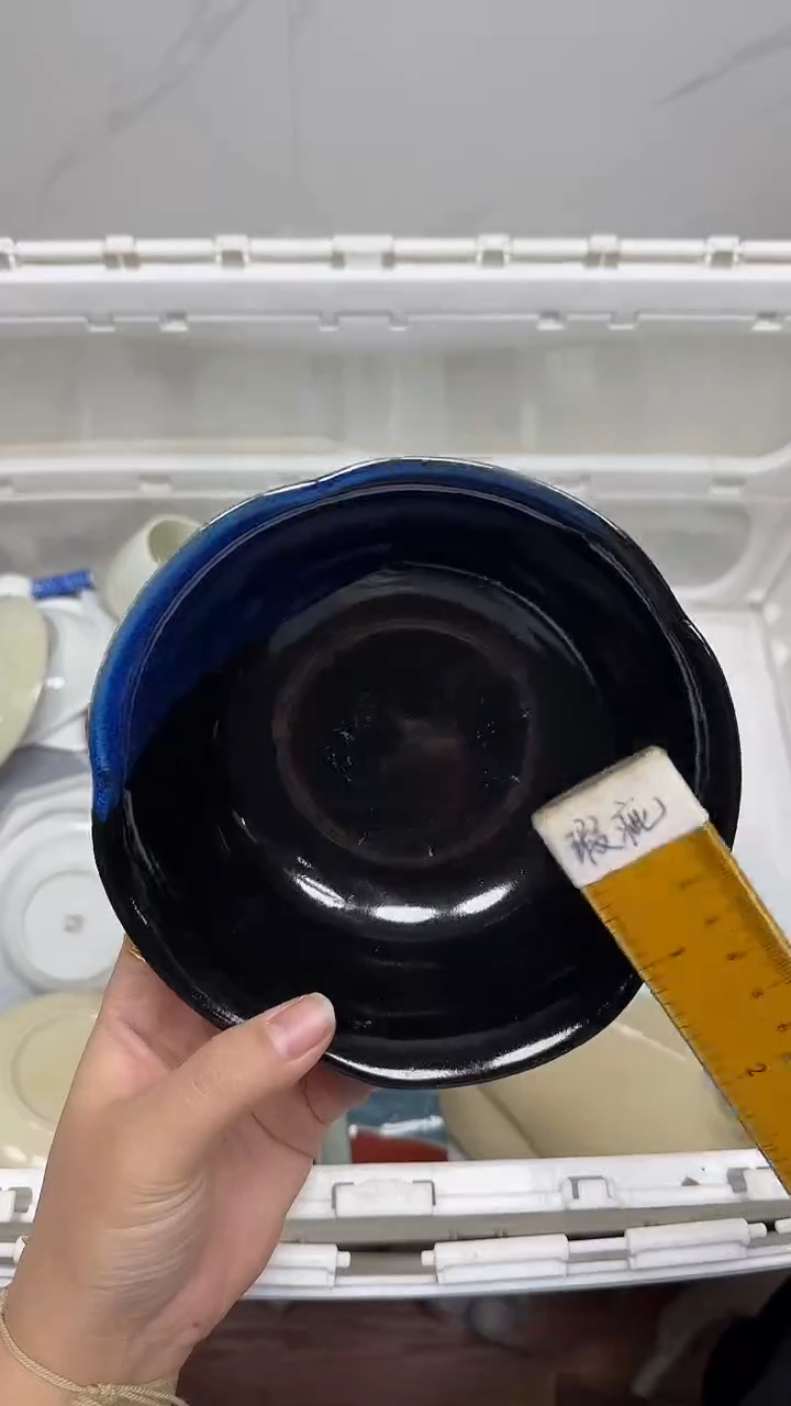 【闪购商品】836回流瓷器，默认微瑕18.8包邮