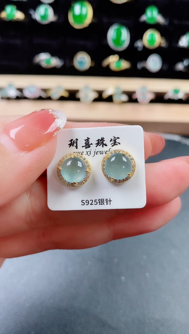 【闪购商品】翡翠耳饰银S925镶嵌580500