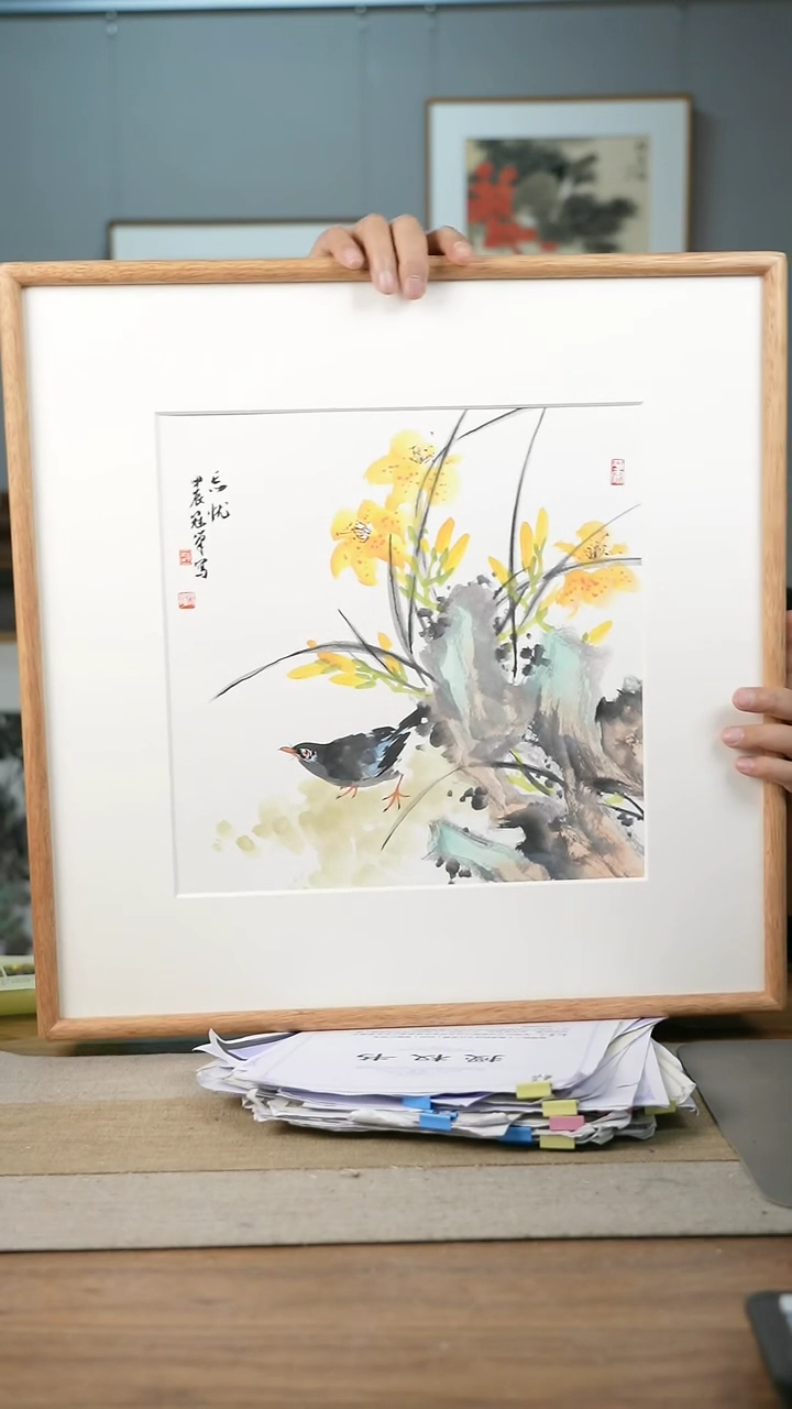 【闪购商品】书法协会会员老师带框作品-