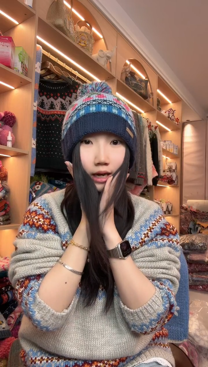 羊毛美利奴蓝色樱桃翻遍