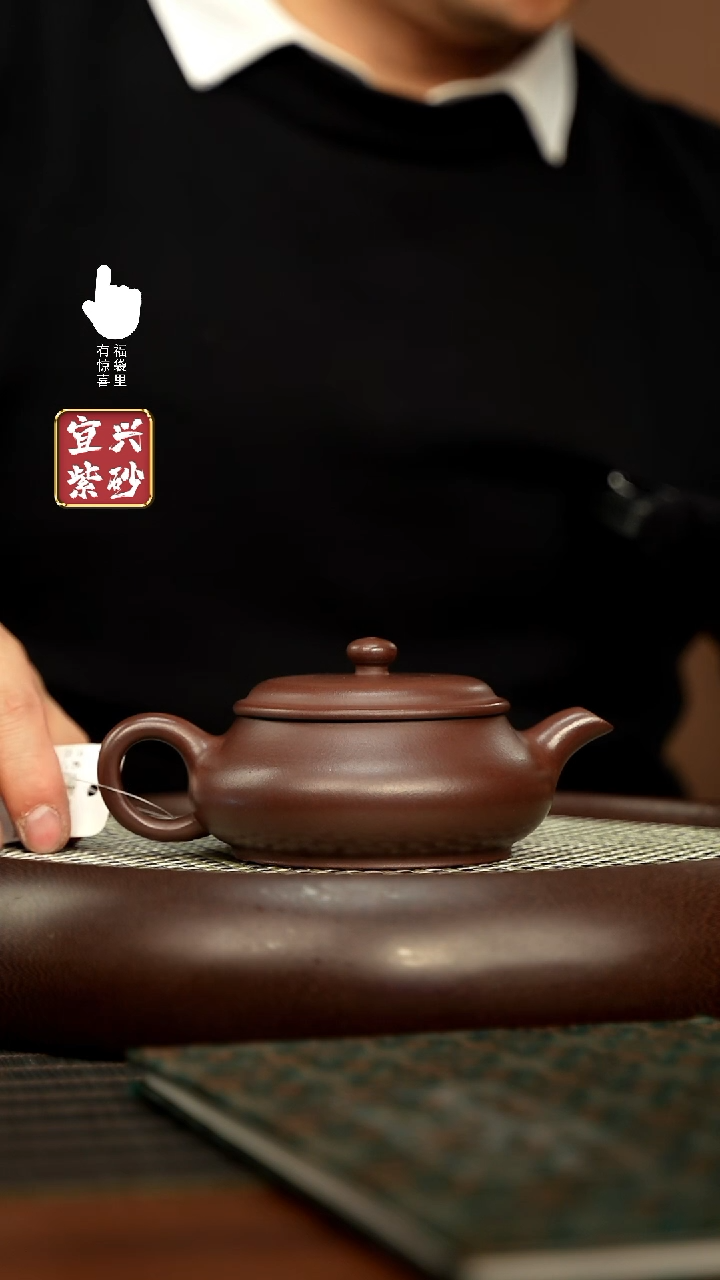 【闪购商品】紫砂壶h11005h11005h11005