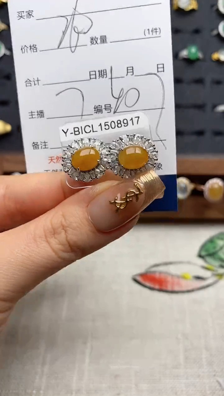 银S925镶嵌戒指翡翠小****n.