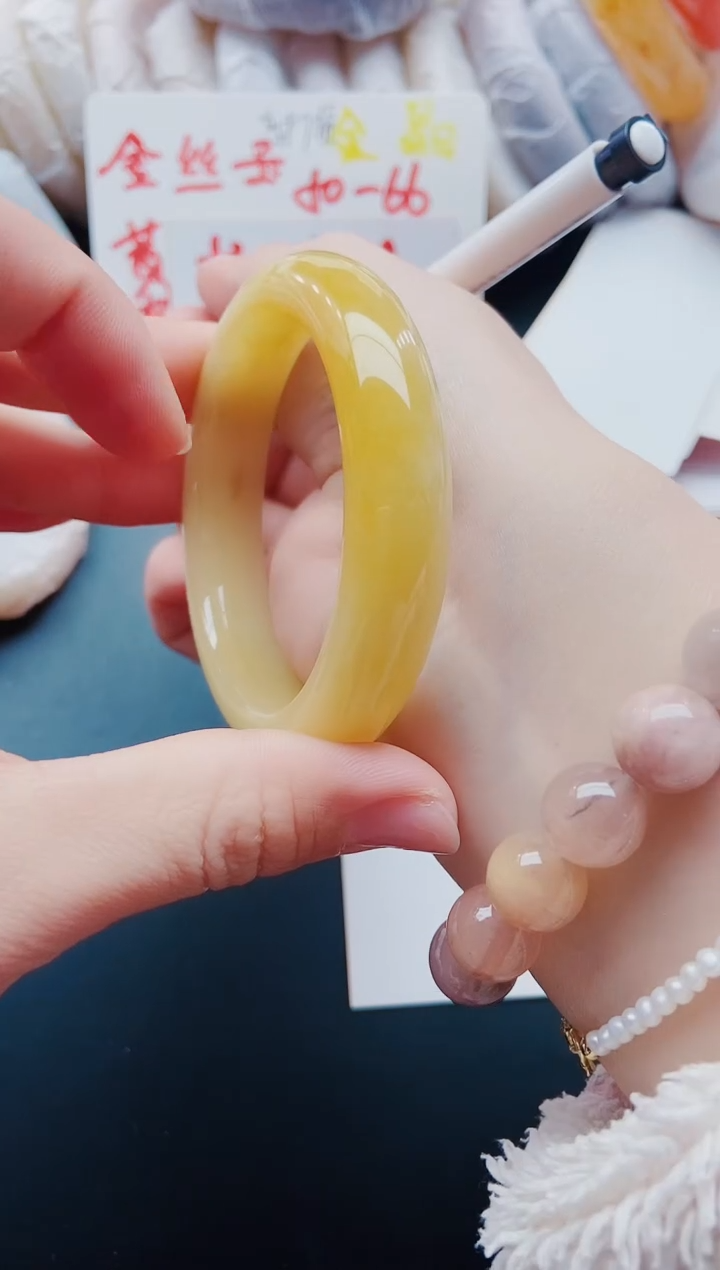 【闪购商品】石英质玉手镯未镶嵌P122-54-55