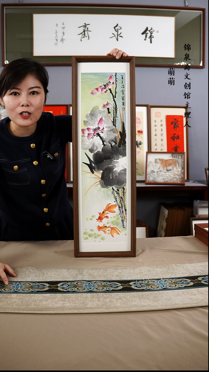 【闪购商品】国画22*72张宝生国画带框手绘作品略有不同