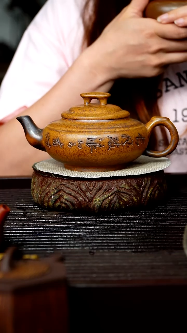 宜兴原矿紫砂壶茶壶350C