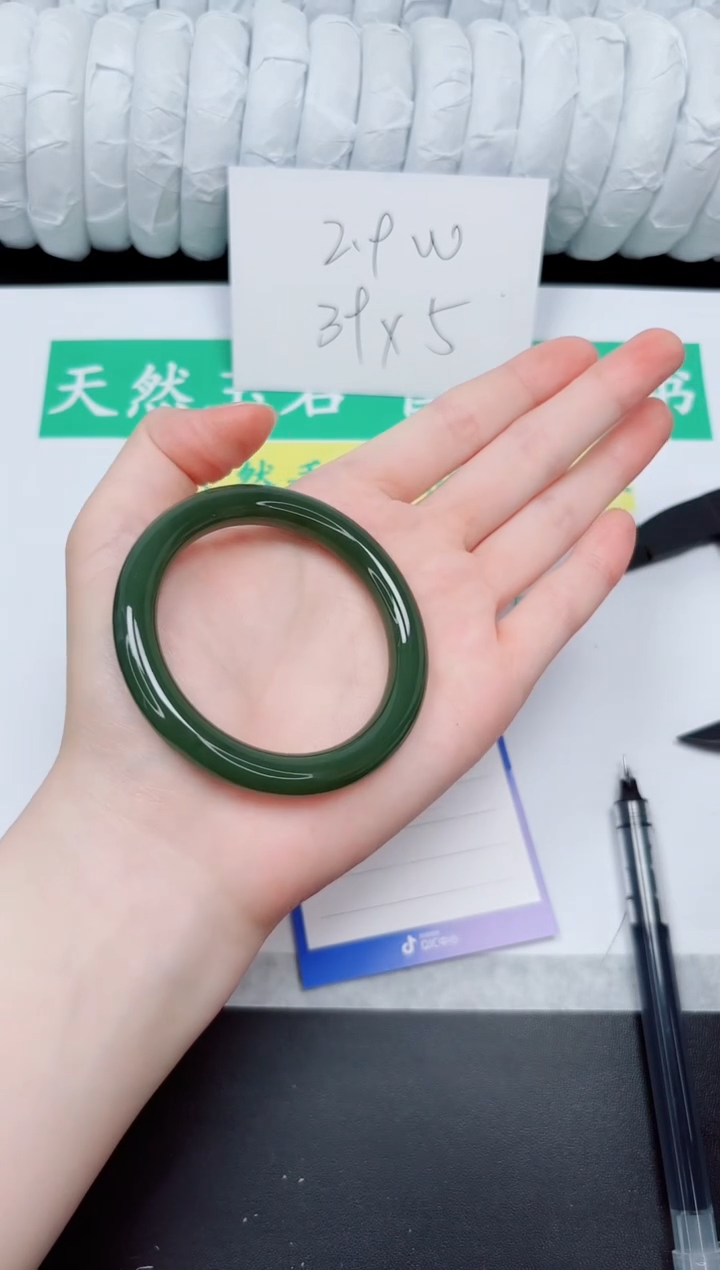 和田玉手镯未镶嵌189-50.6