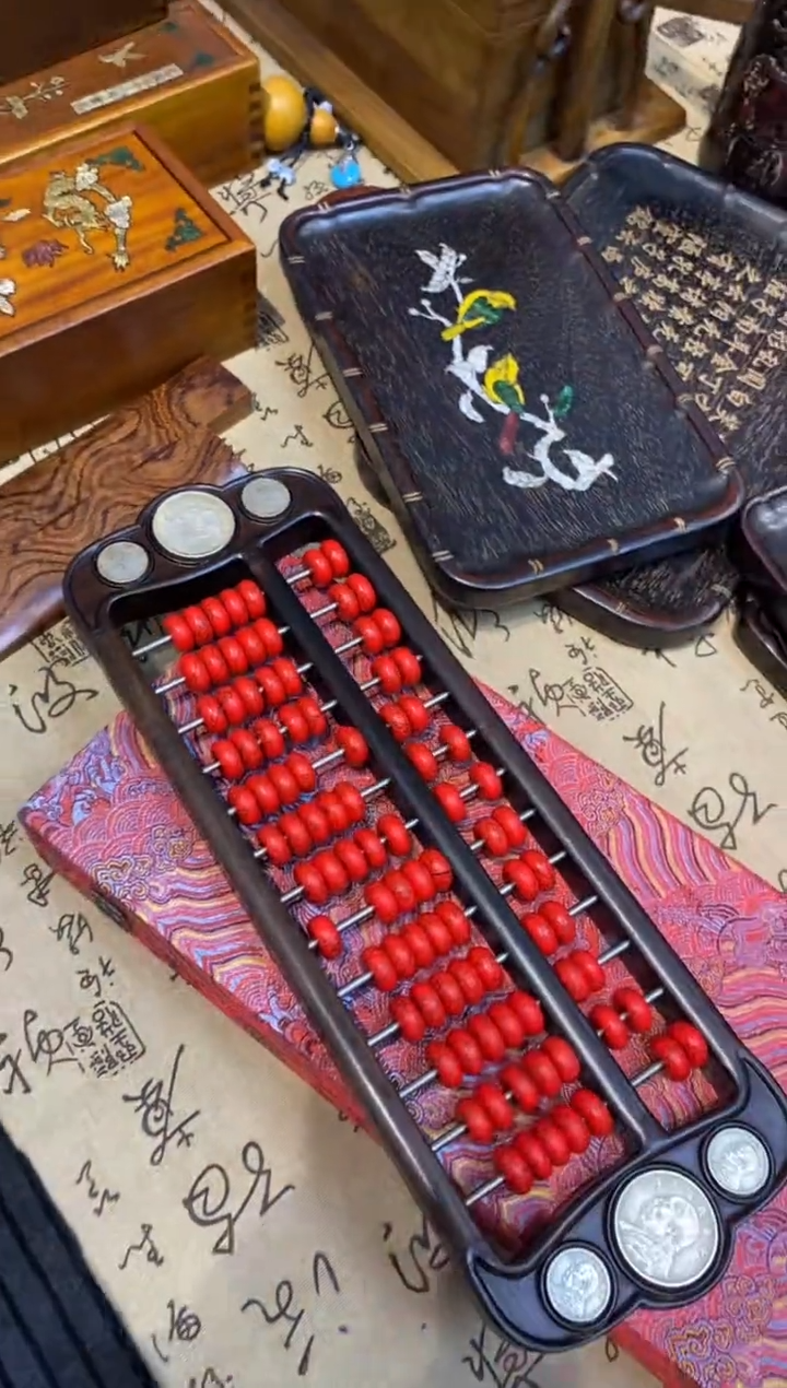 东非黑黄檀（紫光檀）紫光檀算盘红