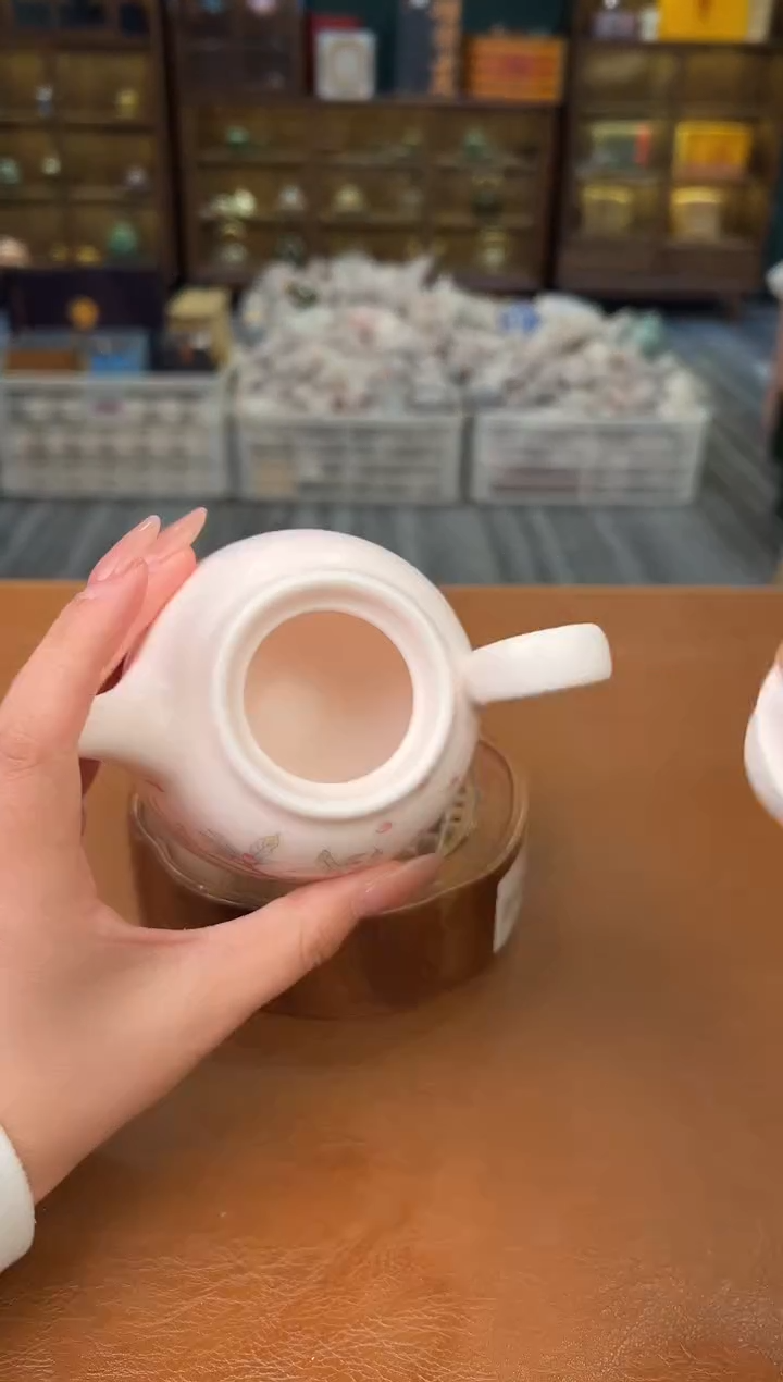 【闪购商品】熹物见山清仓福利品111111