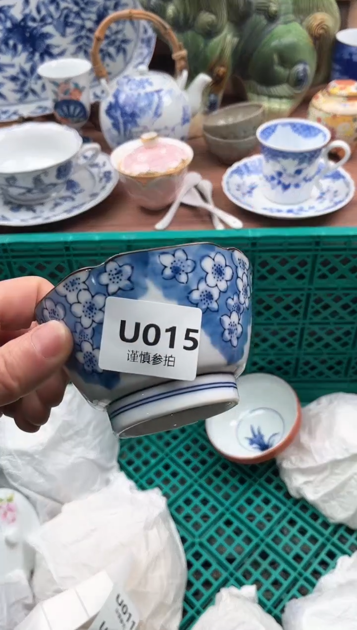 【闪购商品】瓷片015               