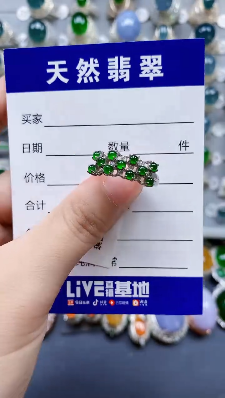 翡翠戒指银S925镶嵌0316