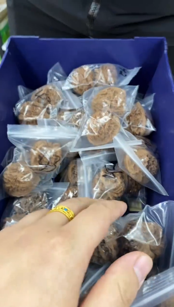 把件核桃哥们个位数福利百花山满天星#429887