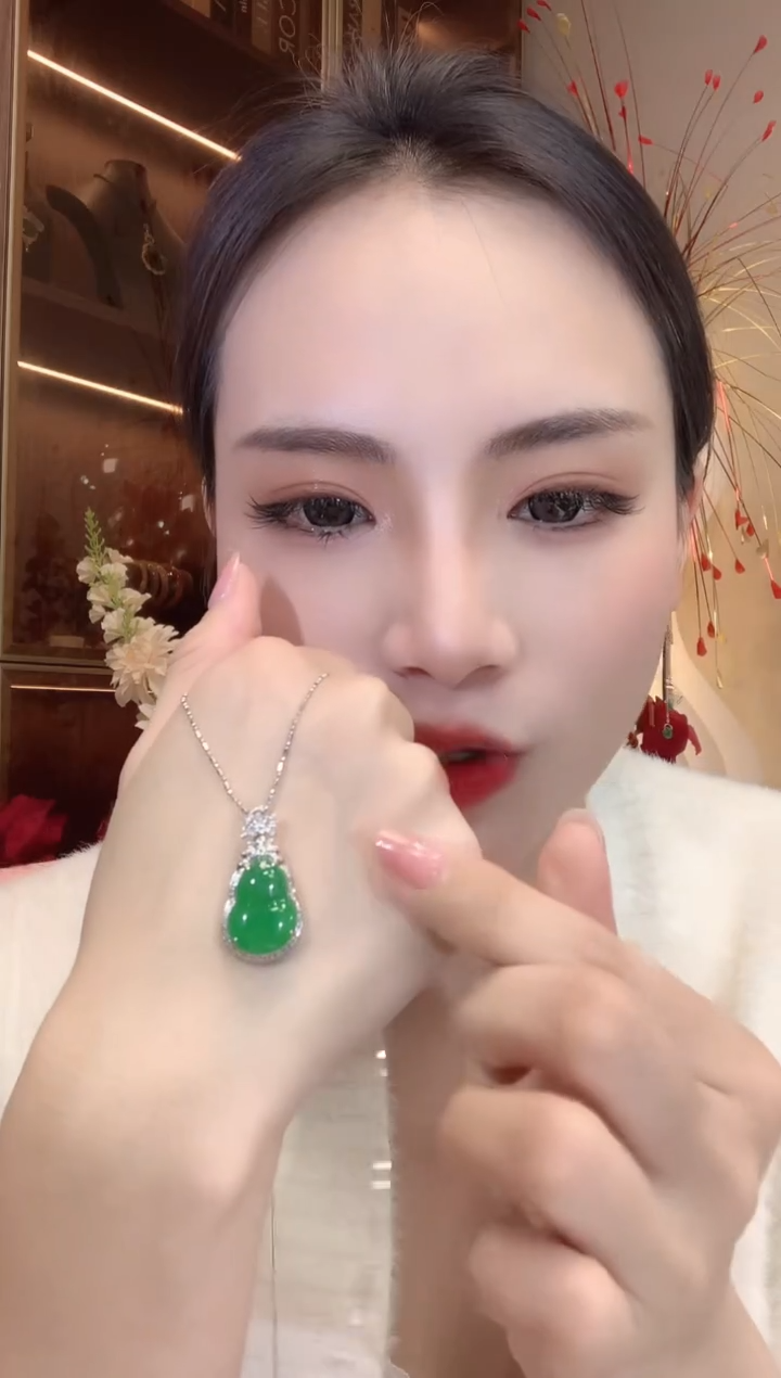 【闪购商品】翡翠吊坠(不含链)18K金镶嵌A13
