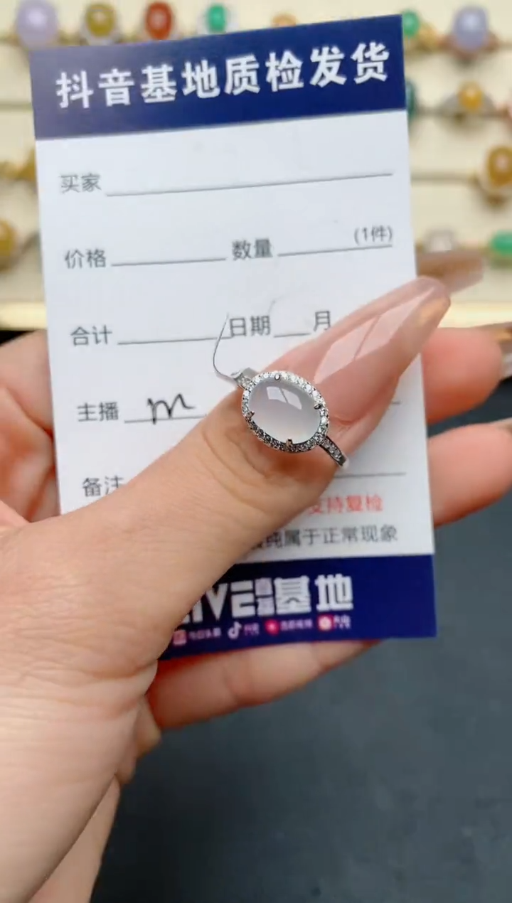 【闪购商品】翡翠戒指银S925镶嵌............