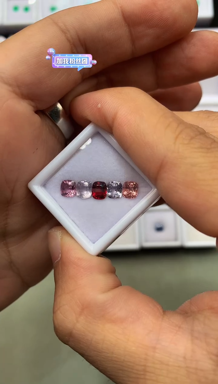 【闪购商品】定制尖晶石裸石未镶嵌枕型 尖晶石一盒5/P 2.81ct