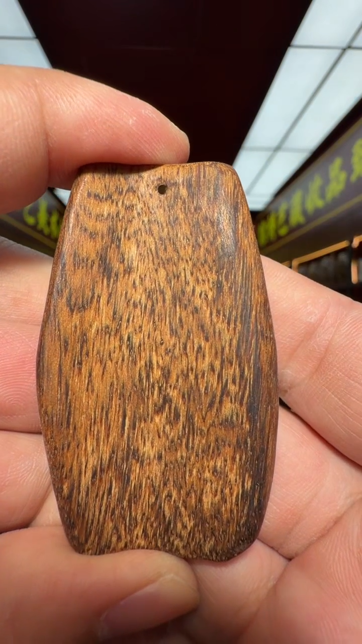 沉香吊坠多样性发一 都彭