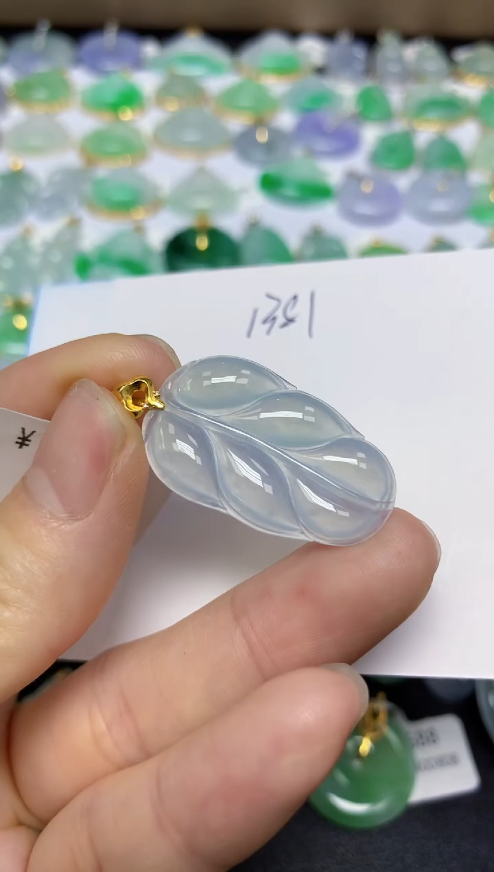 【闪购商品】翡翠18K金镶嵌挂件天然翡翠A货