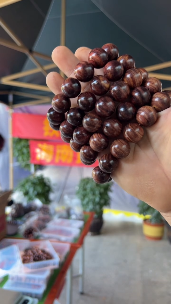 黄花梨/降香黄檀海南黄花梨1.8手串（168）