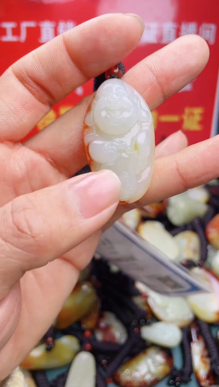 【闪购商品】和田玉颈饰未镶嵌