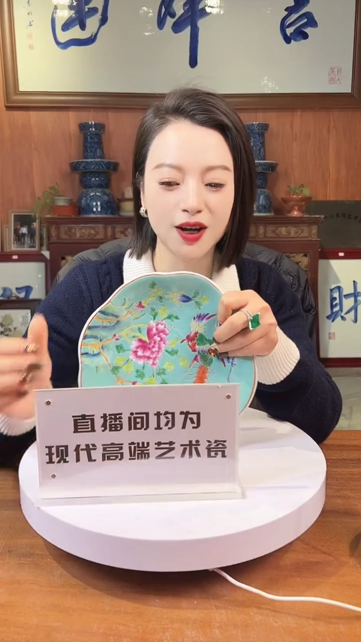 摆件陶景德镇陶瓷青花摆件40