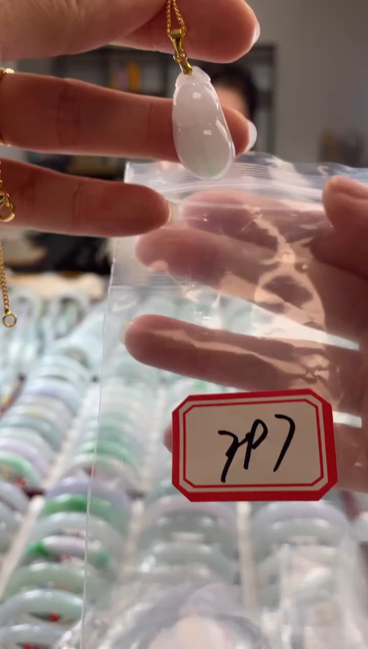 颈饰未镶嵌翡翠多样性发一