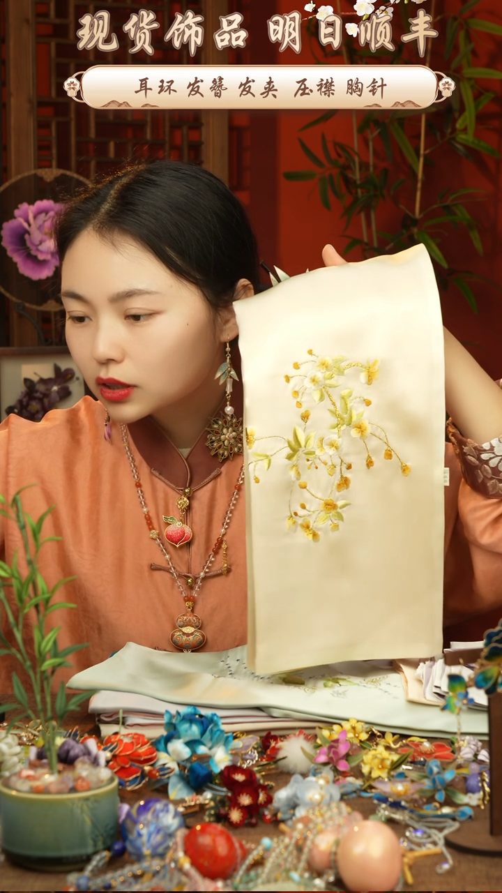 【闪购商品】织绣非遗苏绣围巾