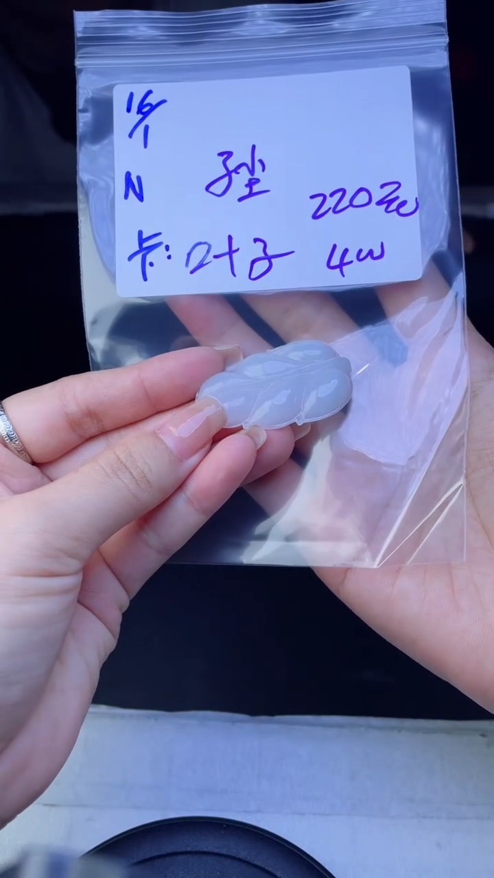 【闪购商品】定制翡翠未镶嵌珠串