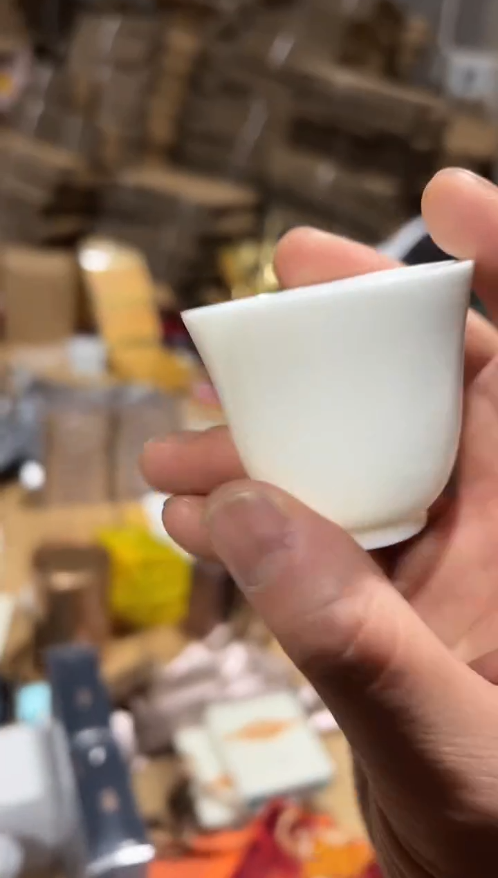 春桃半斤主人杯······