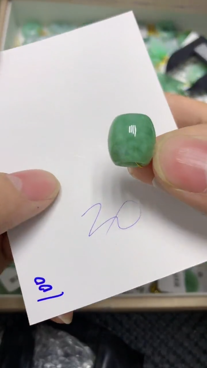 颈饰未镶嵌翡翠缅甸A货翡翠