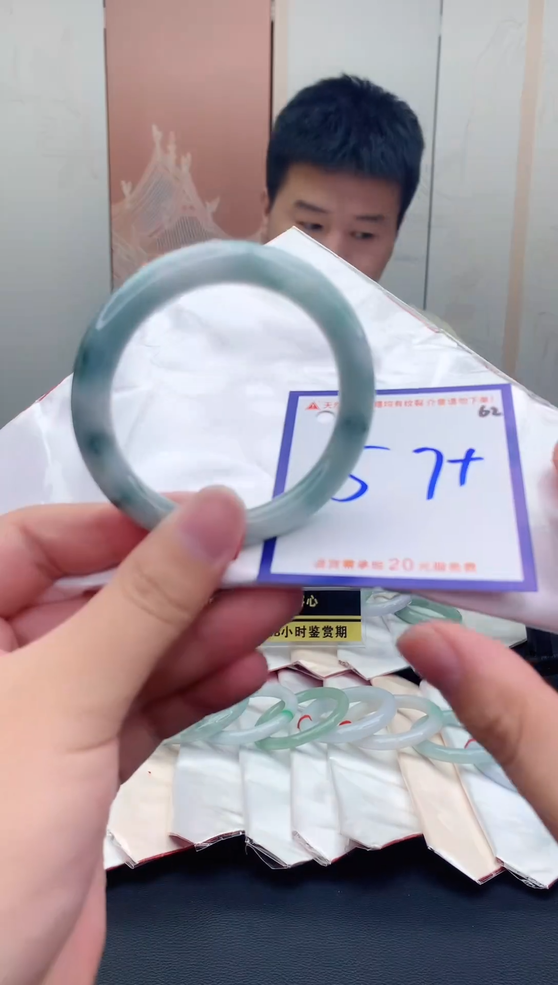 未镶嵌手镯翡翠11111111111111
