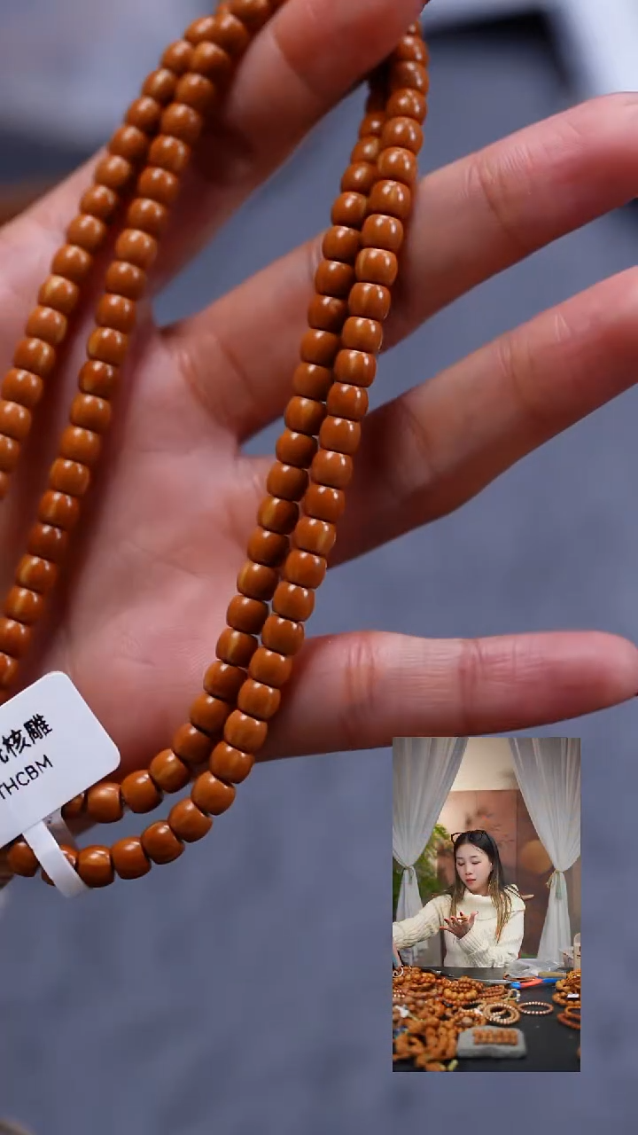 吊坠橄榄核橄榄核