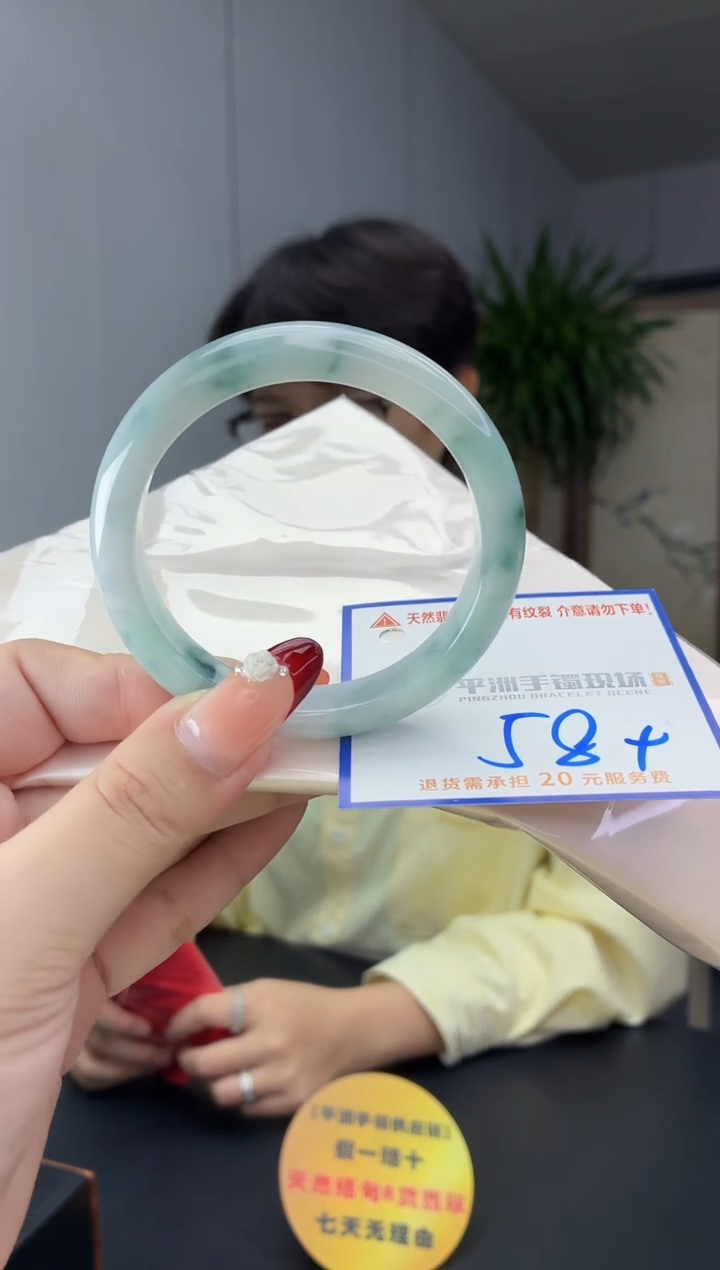 翡翠手镯未镶嵌11111111111