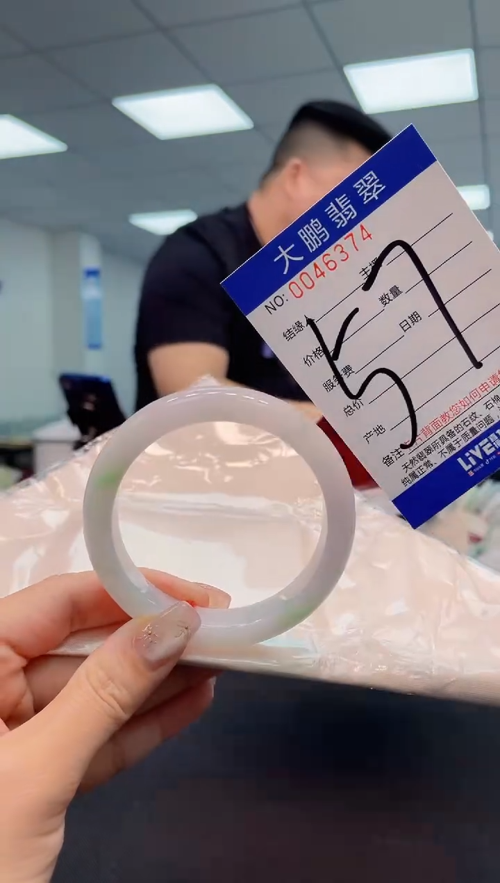 【闪购商品】翡翠手镯未镶嵌AAAAAAAAAA