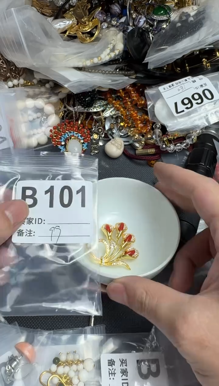 【闪购商品】茶盏默认微瑕，看好出手