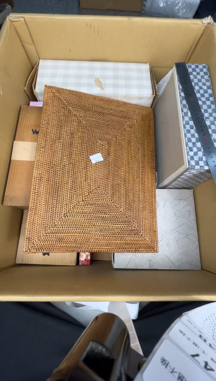 其他陶用****1星隆日瓷行713