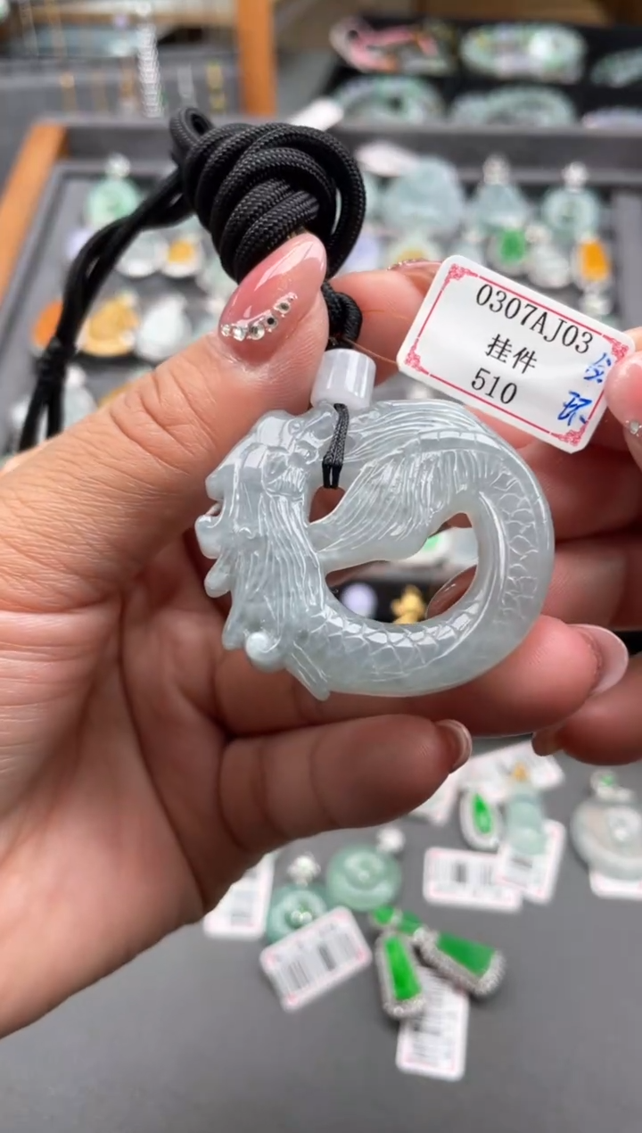 【闪购商品】翡翠挂件未镶嵌0307AJ03