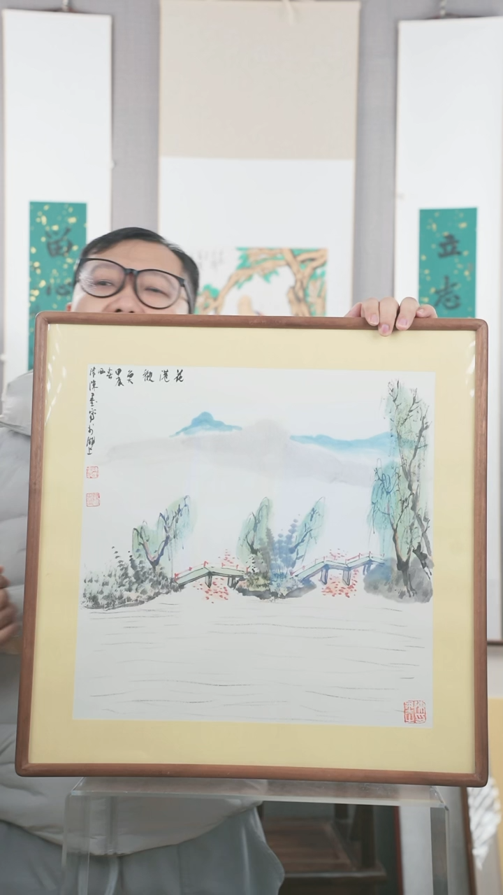 【闪购商品】书法陈老师山水1.5平尺