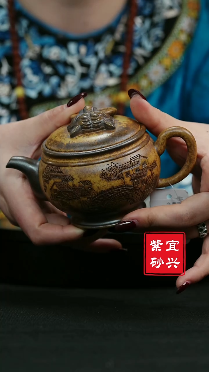【闪购商品】紫砂茶壶54单圈虎刻  刻绘 龙骨金砂手工紫砂壶