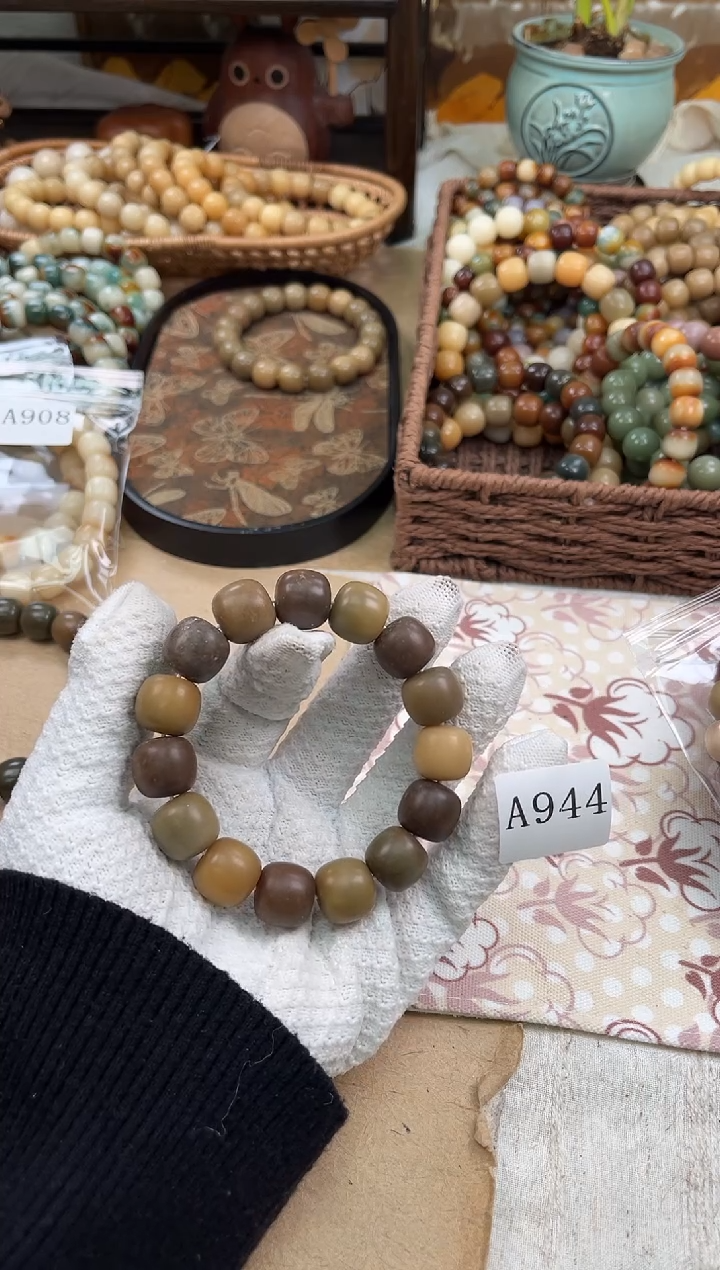 手串菩提根/象牙果￴*a944卡16干磨猪油膏瑕疵