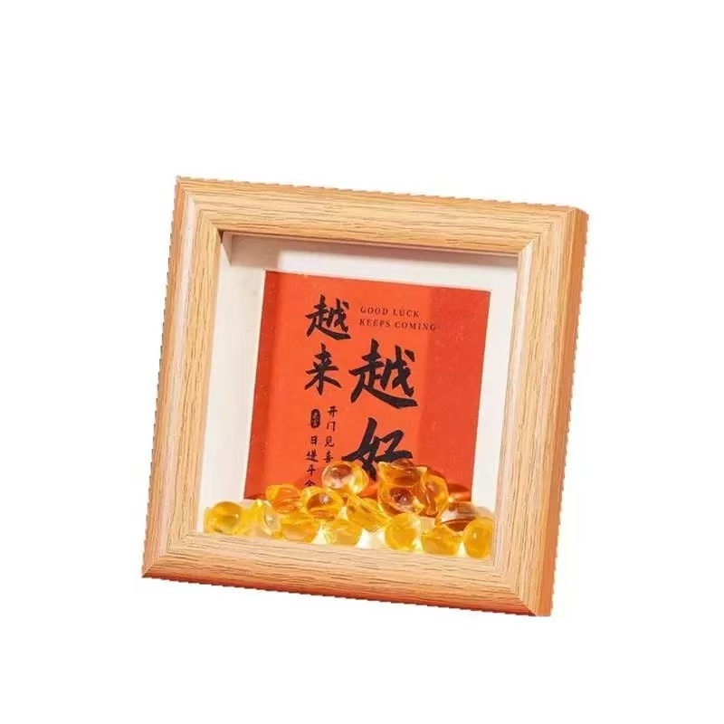 普陀专属-越来越好元宝摆件（红）