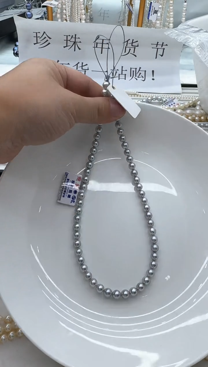 【闪购商品】海水珍珠颈饰银S925镶嵌清货